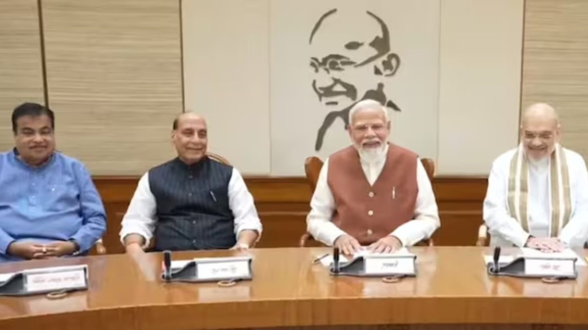 संभाजीनगर-धाराशिवनंतर राज्यातल्या या जिल्ह्याचं नामांतर, सरकारचा मोठा निर्णय