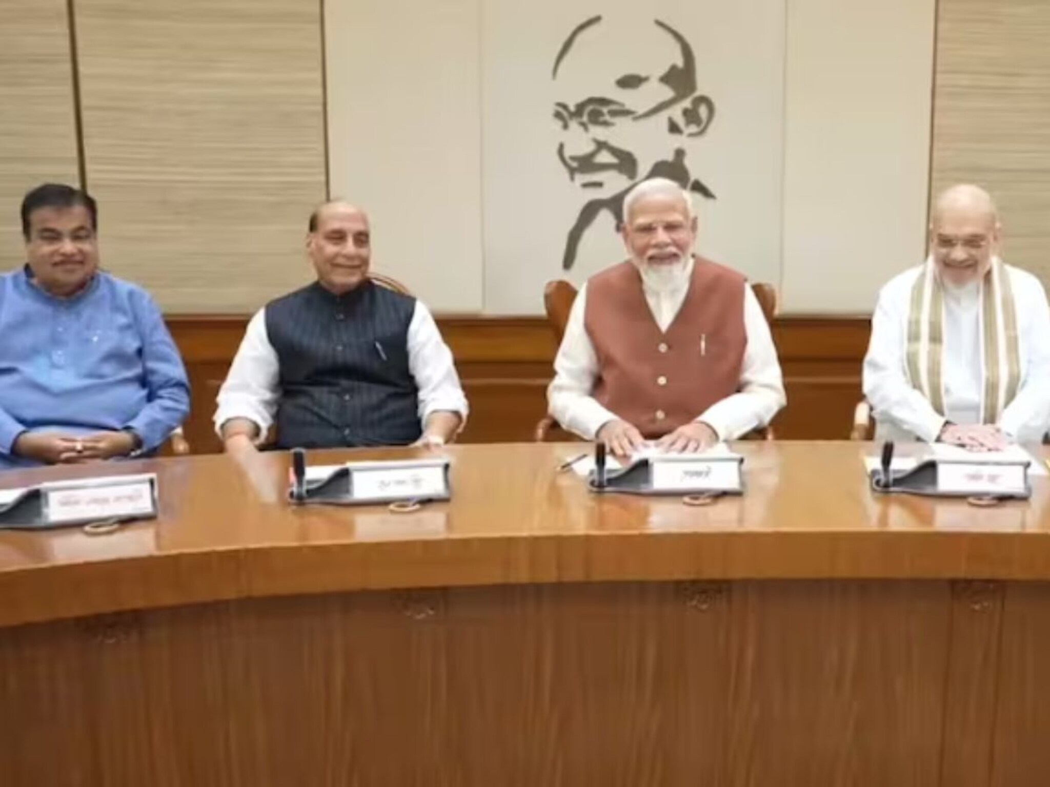 संभाजीनगर-धाराशिवनंतर राज्यातल्या या जिल्ह्याचं नामांतर, सरकारचा मोठा निर्णय