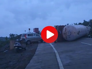 अपघाताचा व्हिडीओ अपघाताचा व्हिडीओ