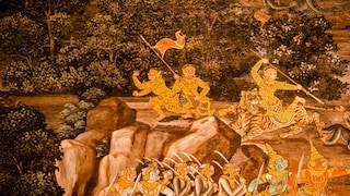 प्रतिकात्मक फोटो