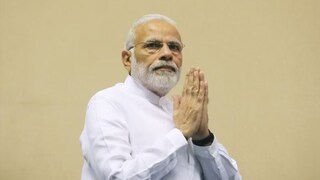 (पंतप्रधान नरेंद्र मोदी) (पंतप्रधान नरेंद्र मोदी)