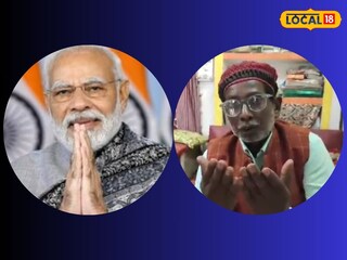 इकबाल अन्सारी यांनी नरेंद्र मोदींसाठी अल्लाहकडे मागितली दुवा