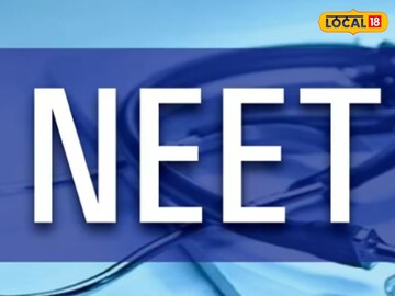 प्रतिकात्मक फोटो