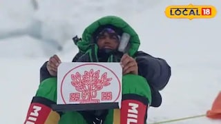 निशू सिंह