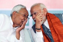 नितीशबाबूंना हवी 3 मंत्रिपदं, कोणकोणत्या खात्यासाठी आग्रही? NDAच्या बैठकीत ठरणार