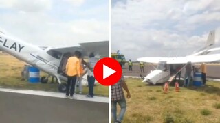 विमानतळावर अपघात, धावपट्टीवरुन विमान घसरलं विमानतळावर अपघात, धावपट्टीवरुन विमान घसरलं