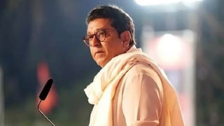 विधानसभा निवडणुकीत राज ठाकरेंची आघाडी, पहिल्या दोन उमेदवारांची घोषणा