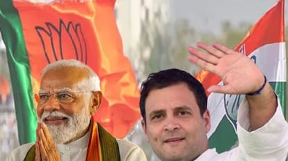 लोकसभा निवडणूक निकाल लोकसभा निवडणूक निकाल