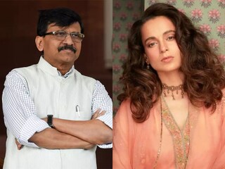 कंगना रणौत संजय राऊत