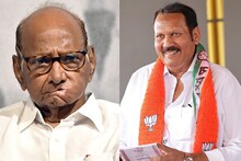 साताऱ्यात पवारांच्या बालेकिल्ल्याला सुरुंग! उदयनराजेंना कोसळलं रडू