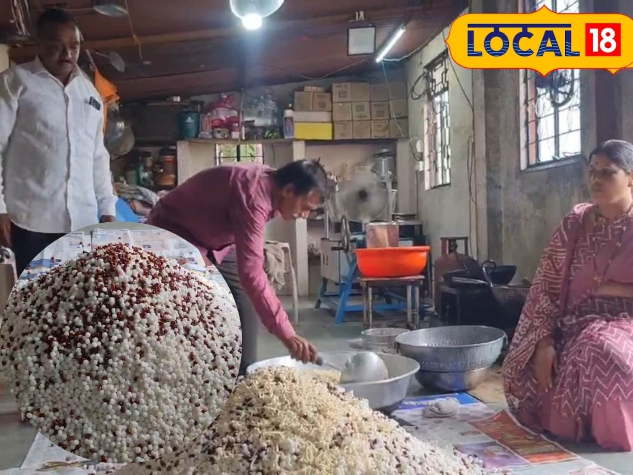 5 किलोपासून विक्रीला सुरुवात, आज दिवसाला 100 किलोची मागणी, साताऱ्यातील या साबुदाणा चिवड्याची एकच चर्चा