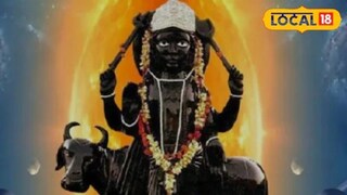 शनिदेव उपाय