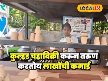 सोलापूरच्या सोलापूरच्या