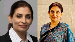 इतिहासात पहिल्यांदाच राज्याच्या मुख्य सचिवपदी महिला इतिहासात पहिल्यांदाच राज्याच्या मुख्य सचिवपदी महिला