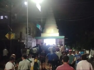 जमिनीतील भुयारात कोसळले