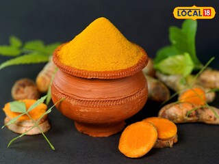 यात अँटिसेप्टिक गुणधर्म असतात.