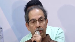 (उद्धव ठाकरे)