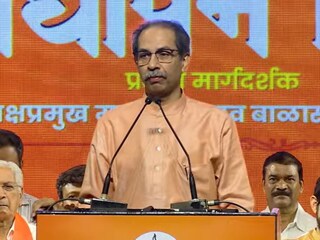 उद्धव ठाकरे उद्धव ठाकरे