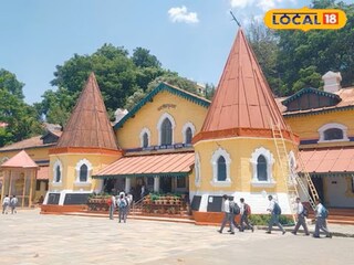 सरकारी शाळा