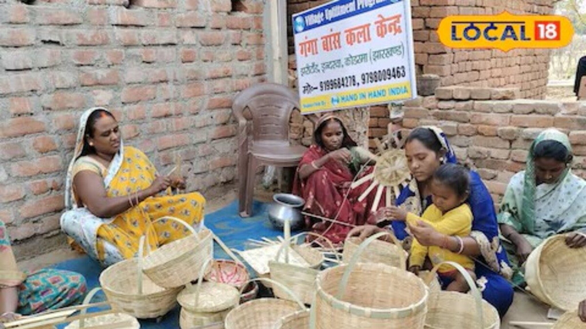 success story : एकेकाळी 20 रुपये मिळवायलाही अडचण होती, आता आठवड्याला 2 हजार रुपये कमावतायेत या महिला