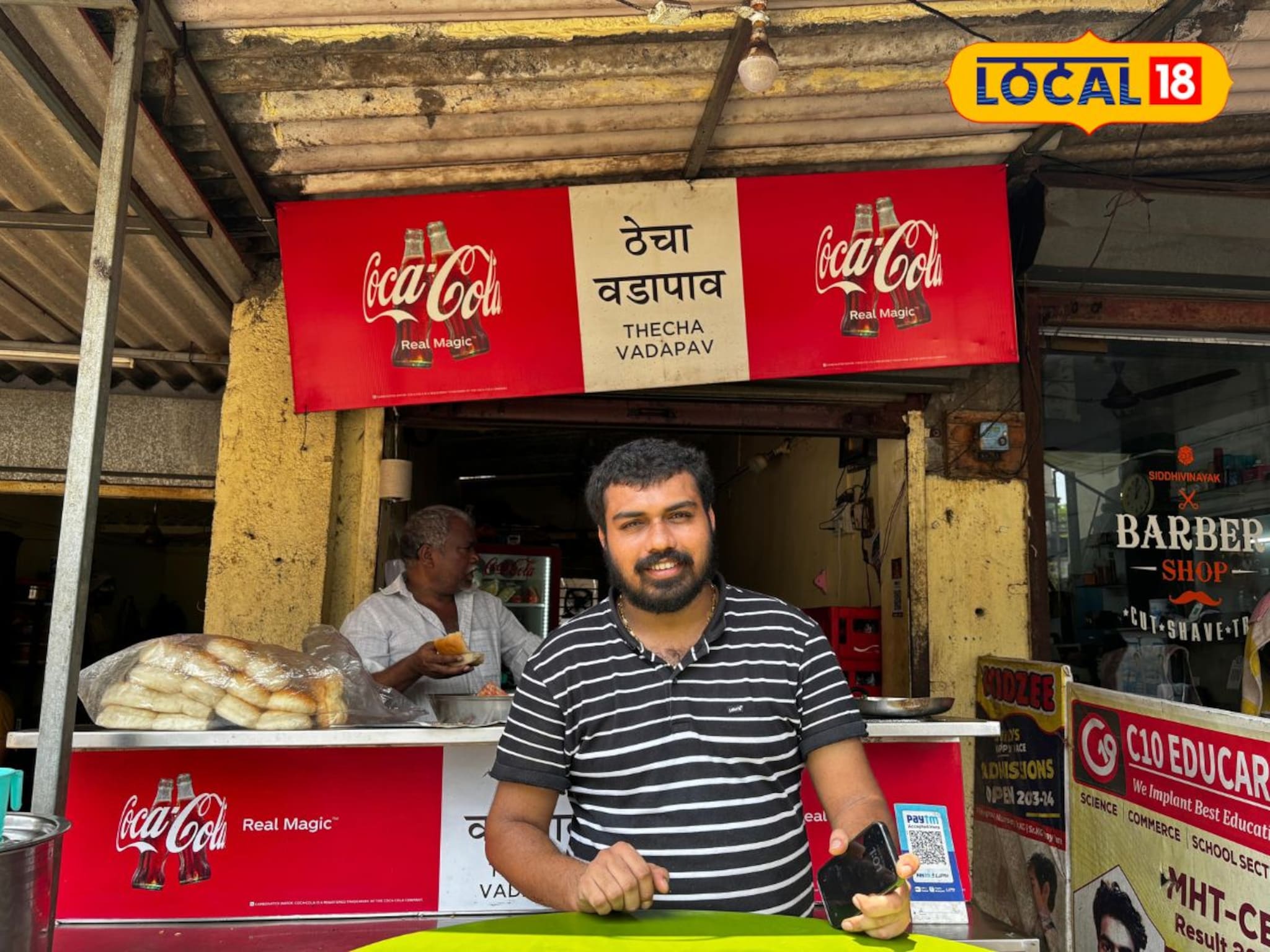 जाहिरात क्षेत्रातील मोठी नोकरी सोडली अन् घेतला वडापाव विकण्याचा निर्णय, कल्याणच्या तरुणाची अनोखी गोष्ट!