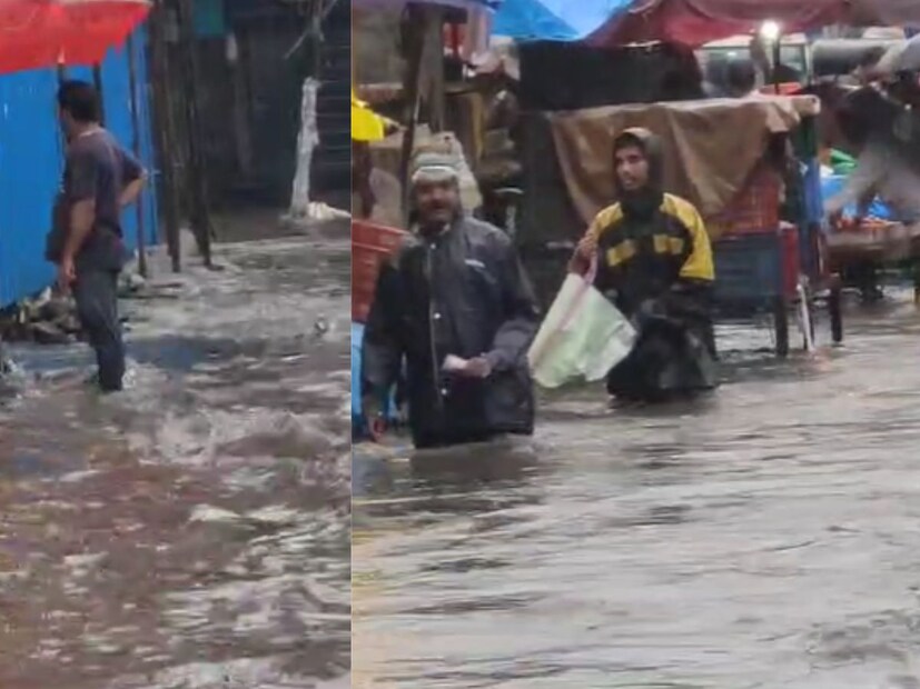 तर दुसरीकडे रस्त्यावर मोठ्या प्रमाणात पाणी साचल्यामुळे अनेक वाहन चालकांना त्रास सहन करावा लागत असून, वाहतूक विस्कळीत झाली आहे. 