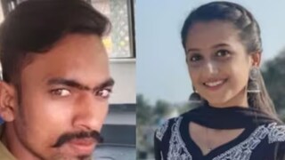 यशश्रीचा अत्यंत क्रूरपणे खून करण्यात आला. दाऊद शेख नावाच्या व्यक्तीनं यशश्रीची हत्या केल्याचा आरोप आहे. दरम्यान या प्रकरणात आता मोठी अपडेट समोर आली आहे. दाऊद शेखला पोलिसांनी अटक केली आहे. 
