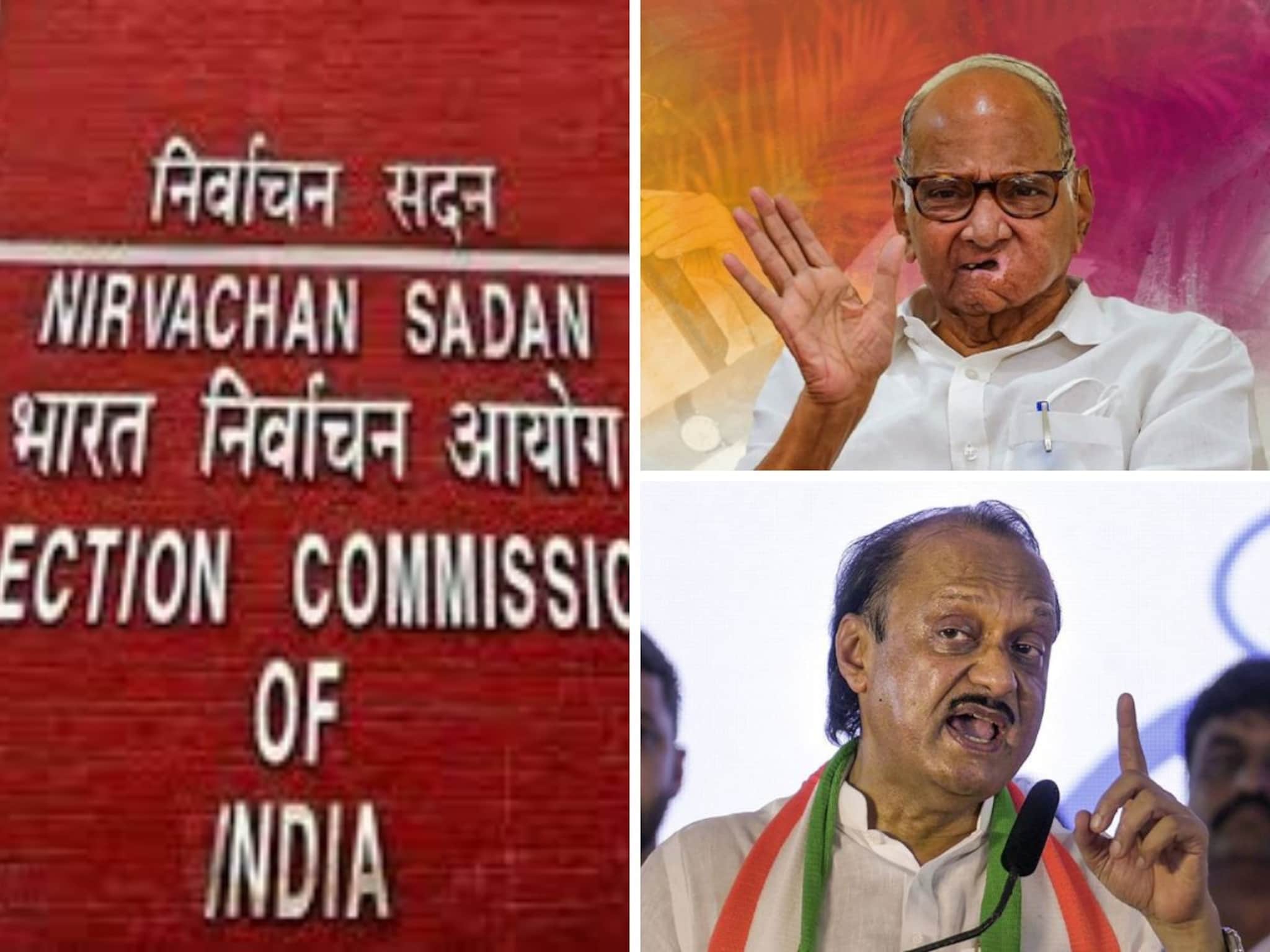 NCP Sharad Pawar: शरद पवारांच्या राष्ट्रवादीबाबत निवडणूक आयोगाचा मोठा निर्णय, आता पुढे काय?