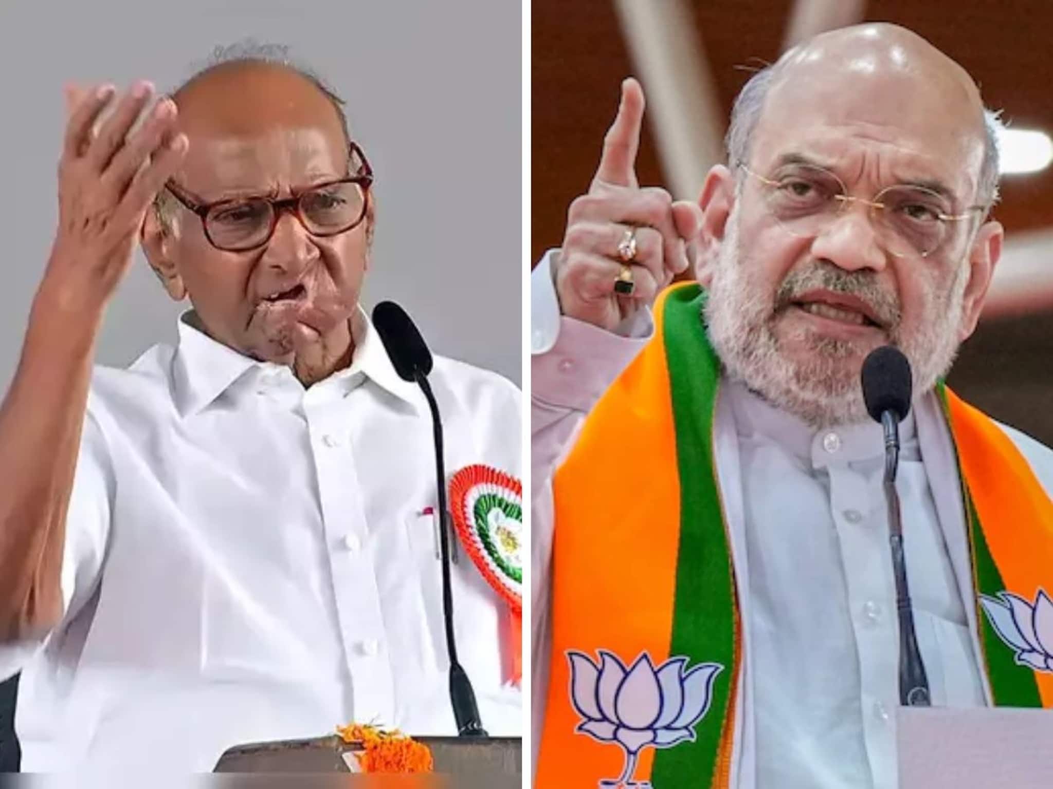 Maharashtra Politics: 'शरद पवारांच्या काळातच मराठा आरक्षण...' अमित शाहांचे शरद पवारांवर गंभीर आरोप