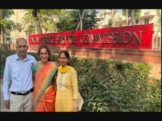 गलेलठ्ठ पॅकेज सोडून UPSC मध्ये मिळवलं यश गलेलठ्ठ पॅकेज सोडून UPSC मध्ये मिळवलं यश