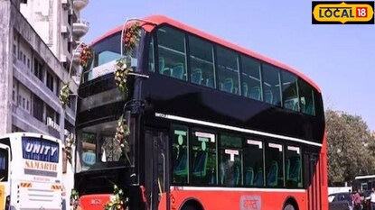 आठवडाभर या मार्गानं बस धावतील.