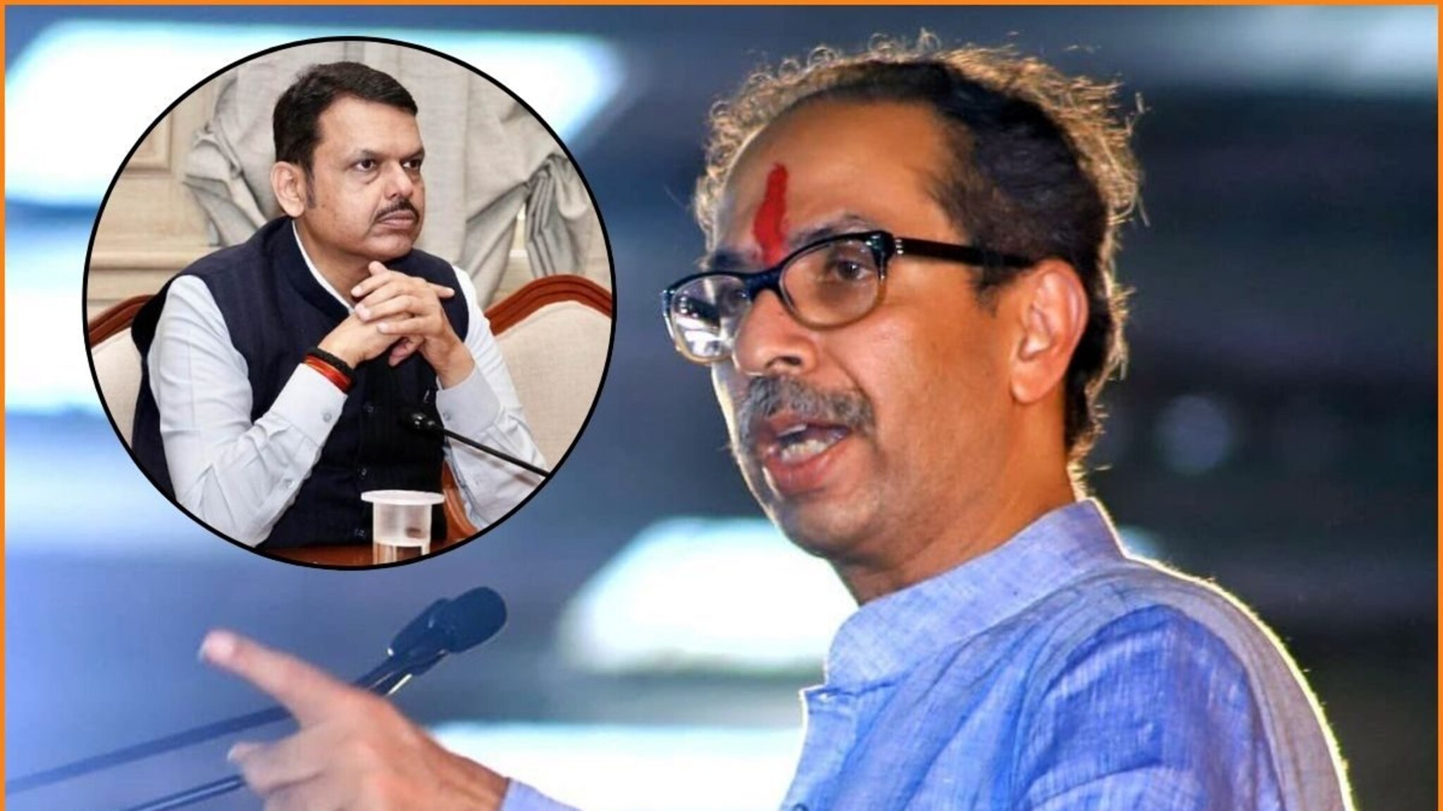 Maharashtra Politics: 'राजकारणात एकतर फडणवीस राहतील किंवा मी...' उद्धव ठाकरेंचा इशारा!