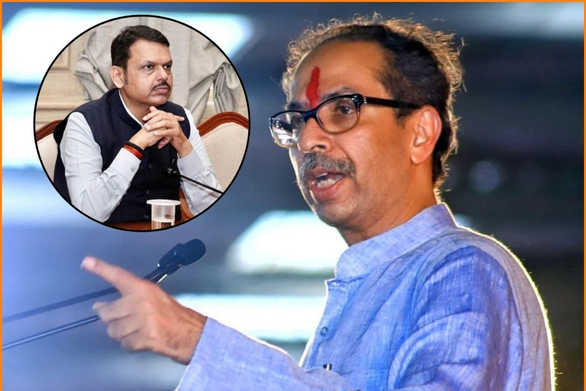 'राजकारणात एकतर फडणवीस राहतील किंवा मी...' उद्धव ठाकरेंचा इशारा!