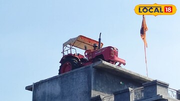 कधीकाळी