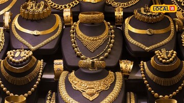 छत्रपती