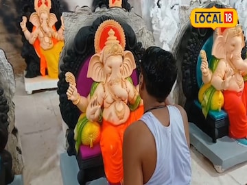 तिथं