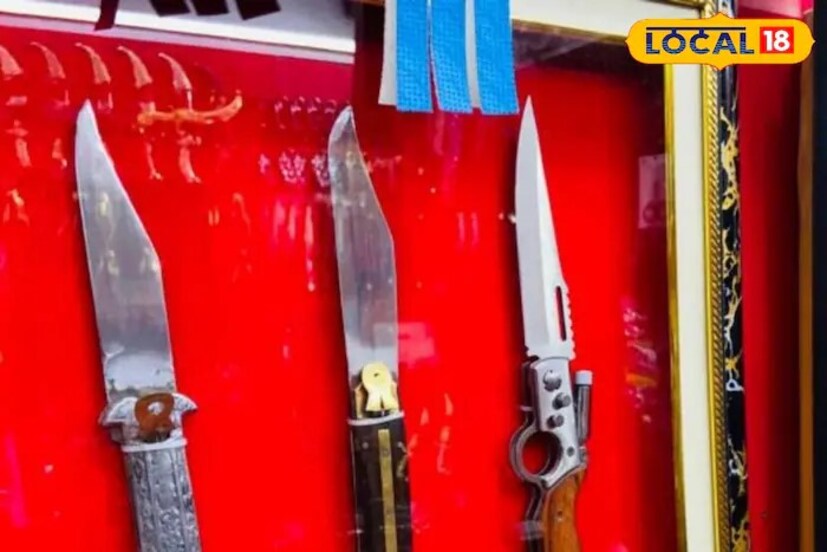 तसेच चाकू, नेल कटर, कात्री आदी धारदार वस्तू मेट्रोमध्ये नेण्यासही बंदी आहे. या वस्तूंमुळे कोणत्याही प्रकारचा अपघात किंवा इजा होऊ शकते. सुरक्षा तपासणीदरम्यान या वस्तू तुमच्याकडे आढळल्यास, तुम्हाला त्या त्वरित जमा कराव्या लागतील आणि दंडही भरावा लागेल.