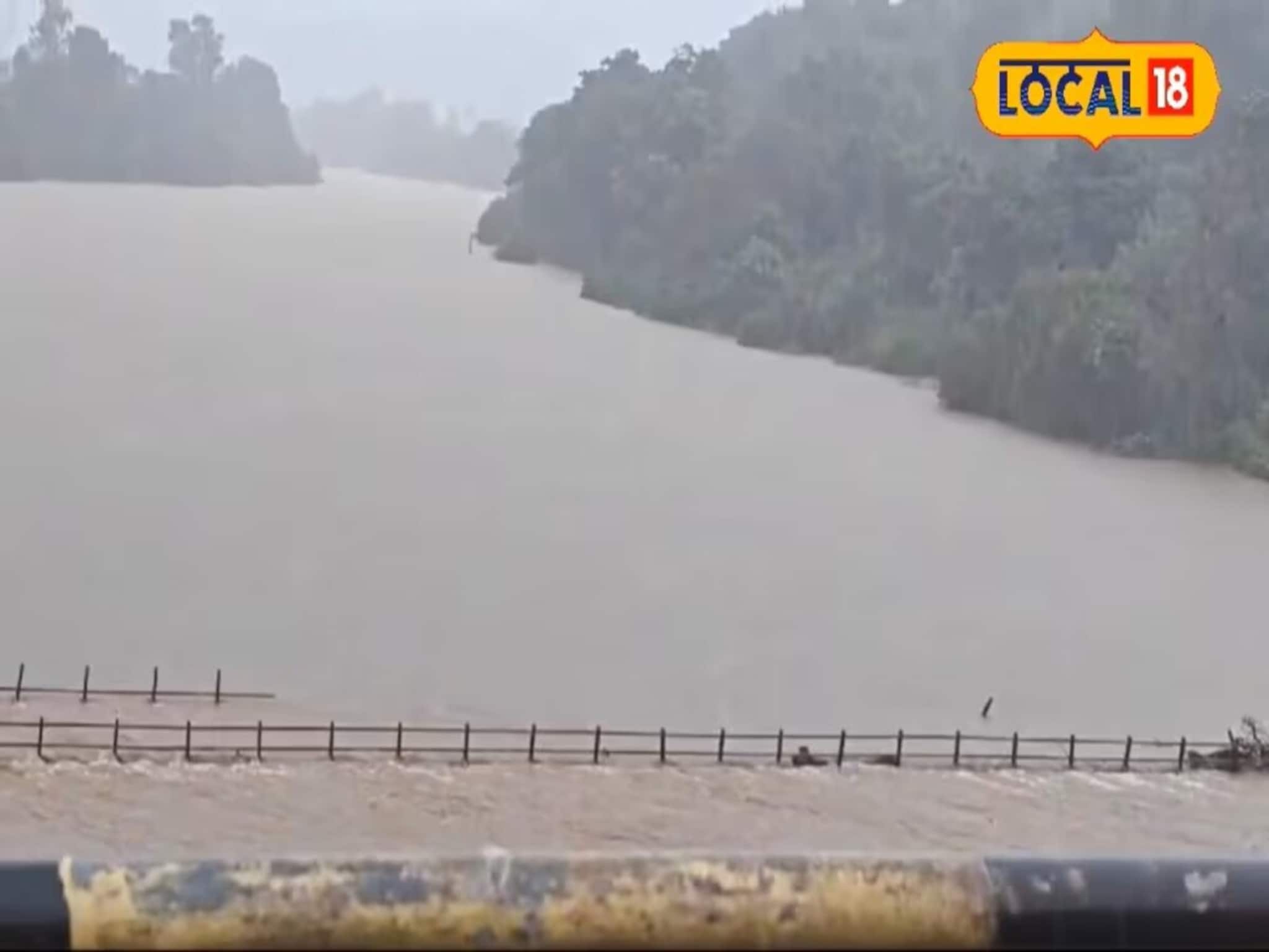 Koyna Dam : कोयना धरण पाणलोट क्षेत्रात मुसळधार पाऊस, 'या' क्षेत्रातील परिस्थिती बिकट