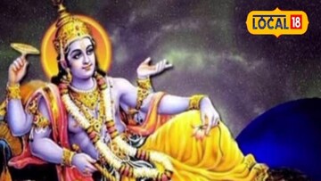 चातुर्मास