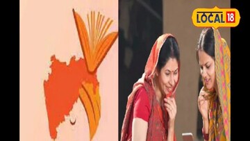 मुख्यमंत्री