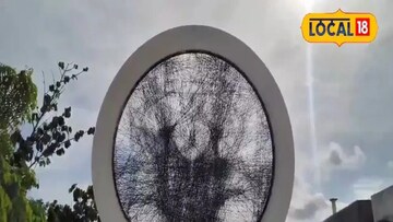 पांडुरंगाचं