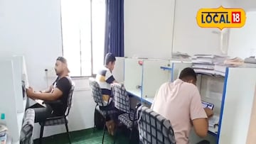 अभ्यासिका