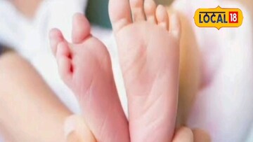 प्रतिकात्मक