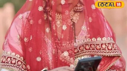 प्रतिकात्मक फोटो प्रतिकात्मक फोटो