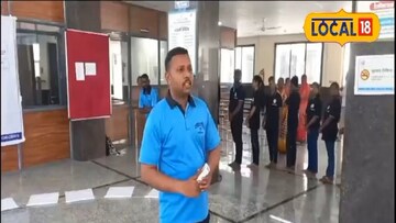 रामचंद्र