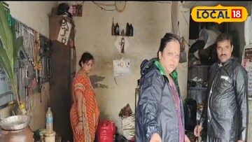 पुण्यात