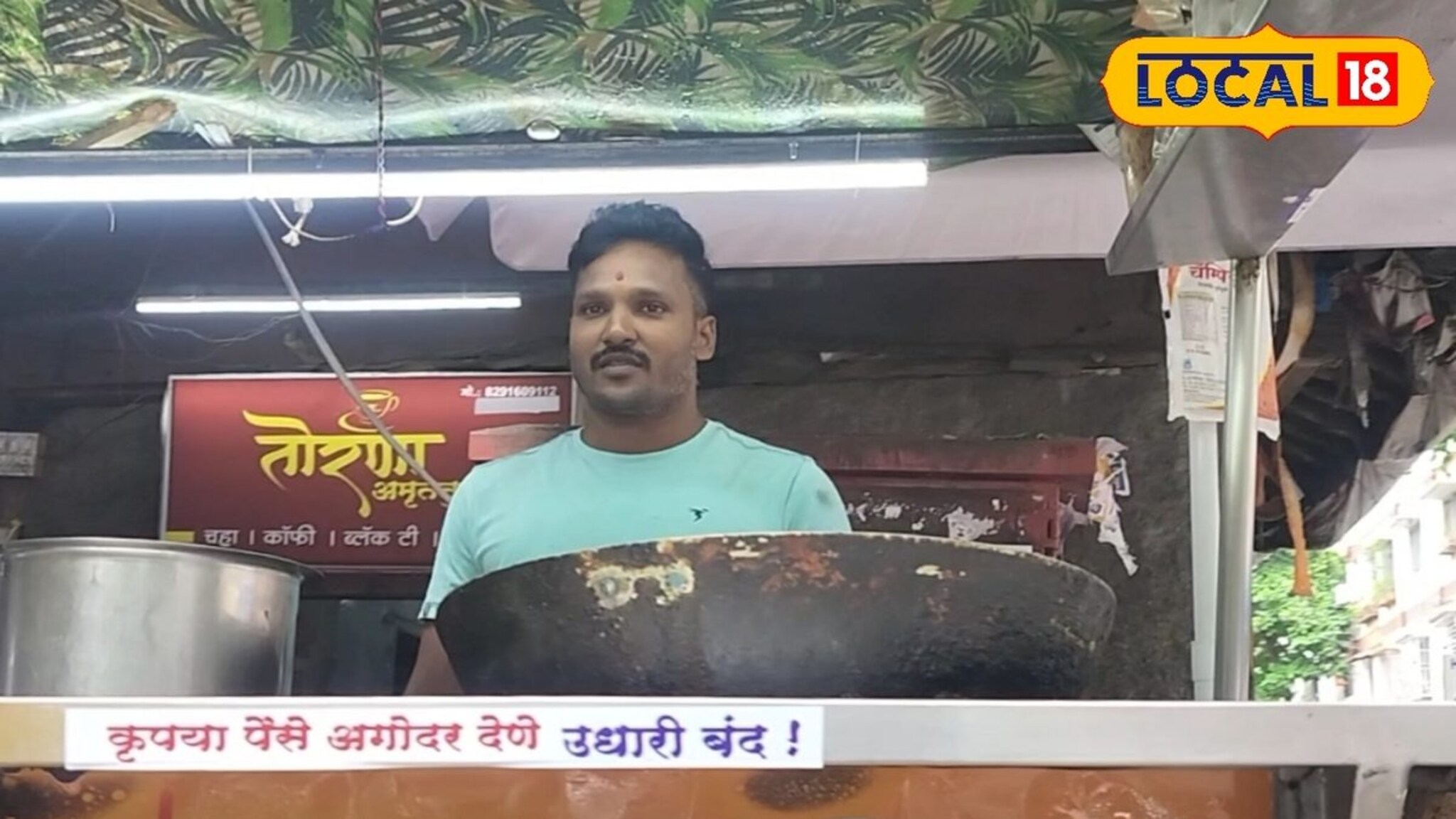 MPSC मध्ये 9 वेळा फेल; पण फक्त दीड वर्षात फेडलं बापाचं लाखो रुपयांचं कर्ज, पोहे विकणाऱ्या तरुणाची प्रेरणादायी गोष्ट!