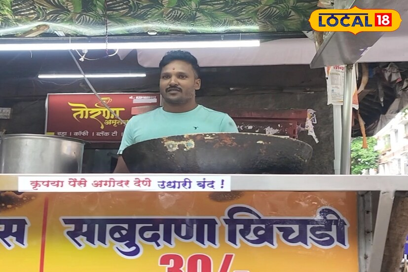 तसेच पोह्याचा व्यवसाय करत 18 महिन्यातच वडिलांचे 12 लाख रुपयांचे कर्ज 10 रुपये प्रती प्लेट पोह्यांचा व्यवसाय करुन फेडले आणि घरदेखील बांधले. त्यामुळेच आता जर पाहिले तर या सर्व परिस्थितीवर मात करत बाहेर पडत स्वतःचा व्यवसाय चांगल्याप्रकारे करत आहे, अशी माहिती सुशील काटकर यांनी दिली. त्यांचा हा प्रवास सर्वांसाठी प्रेरणादायी आहे. 