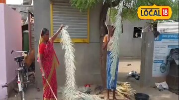 सोलापूर