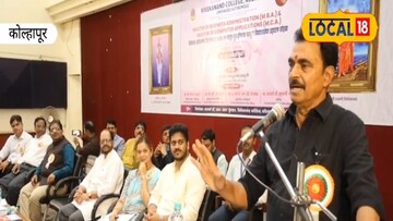 कार्यक्रमात